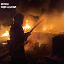 Вночі росіяни вдарили по портах Одещини