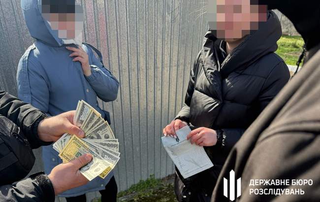 Фото: ДБР