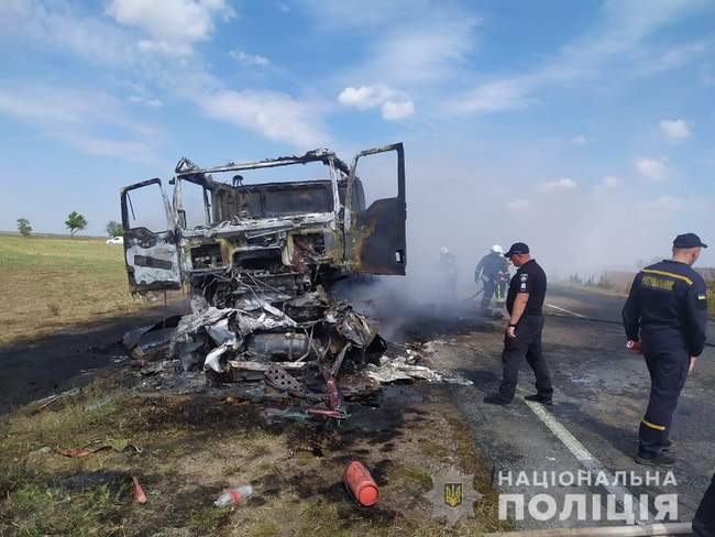 Фото: Нацполіція