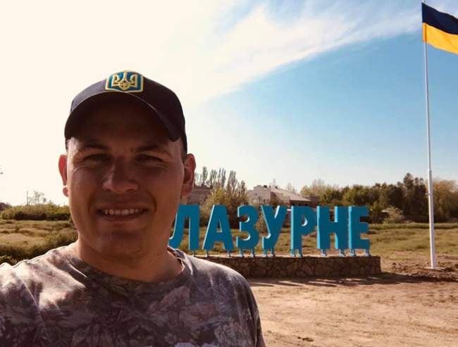 Сергій Бєлік. ФОТО: Соцмережі