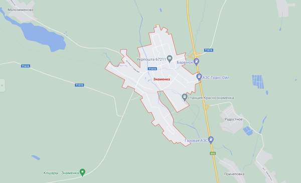 Чоловік очільниці громади на Одещині може отримати 350 тисяч на покращення житлових умов