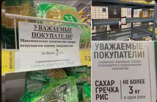Russian propagandists released photos from occupied Crimea to claim there is a food shortage in Ukraine