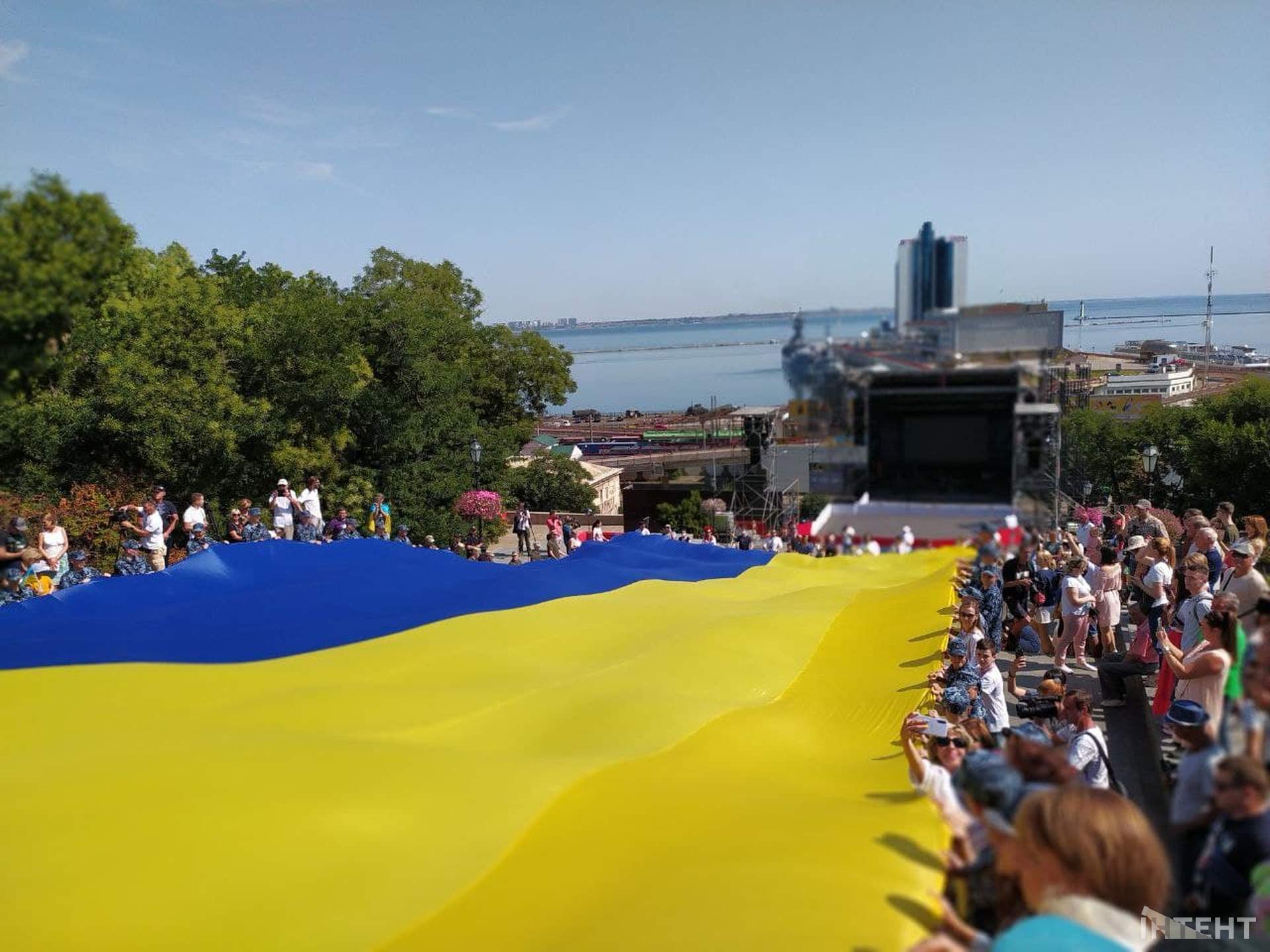 День Державного Прапора України на Одещині