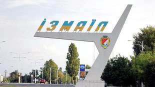 In 2025, Izmail has planned more than 7 million for social support for defenders