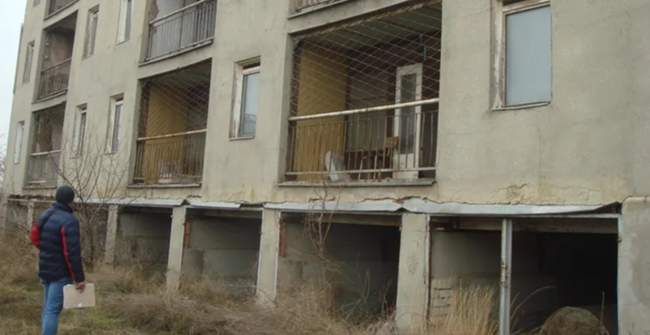 Фото: Прозорро.Продажі