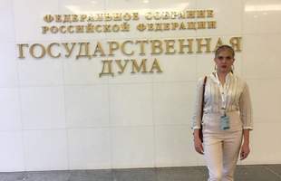 A young correspondent from Mykolaiv region was sentenced to 12 years in prison
