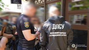 Odesa woman faces 12 years in prison for human trafficking for sexual exploitation