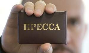 Представители медиа заявили о недоверии Национальному союзу  журналистов и привели в пример случай в Одесской области