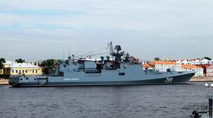 Одещині продовжує погрожувати російський фрегат