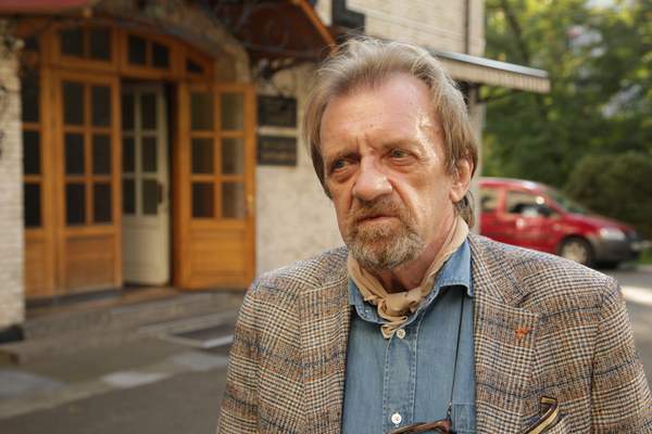 Фото: investigator.org.ua