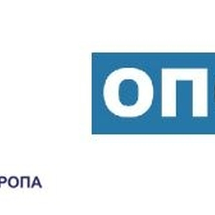 Публічна дискусія «Політичні партії перед стартом виборчої кампанії»