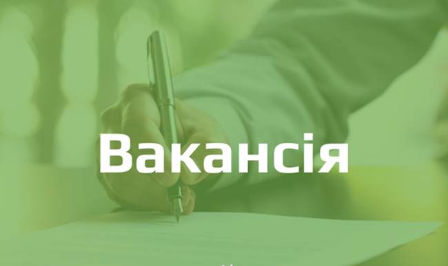 ФОТО: Громадський простір