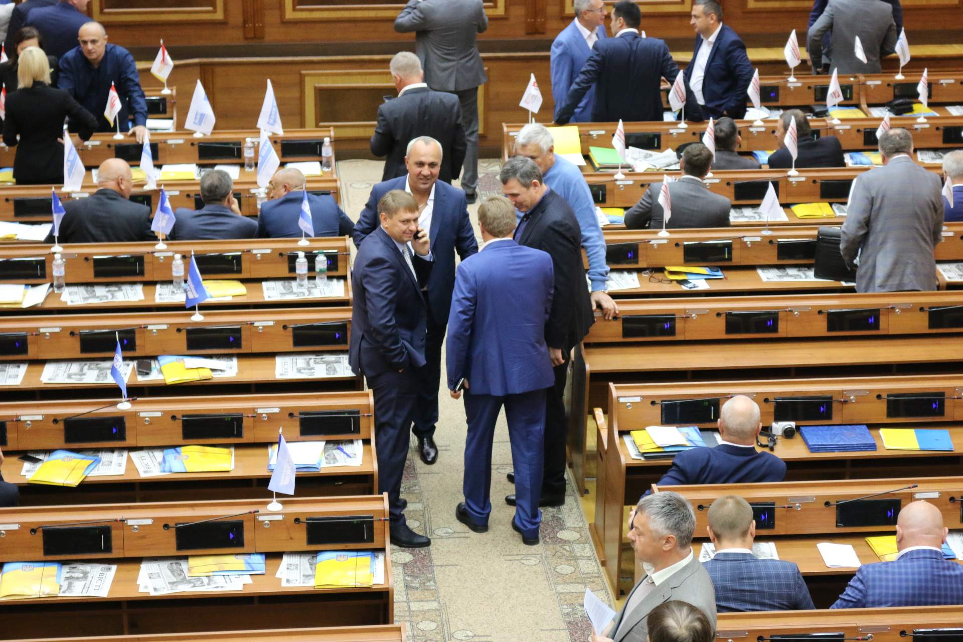 XX cессия Одесского областного совета