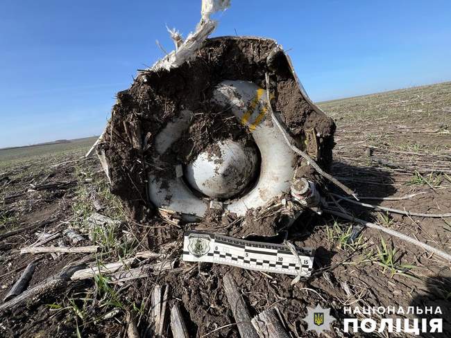 Фото: Нацполіція у Миколаївській області
