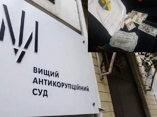 Підозрюваного в хабарництві ренійського депутата оголосили у міжнародний розшук