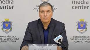 Рекордная приватизация на Николаевщине: госбюджет получил более 37 миллионов