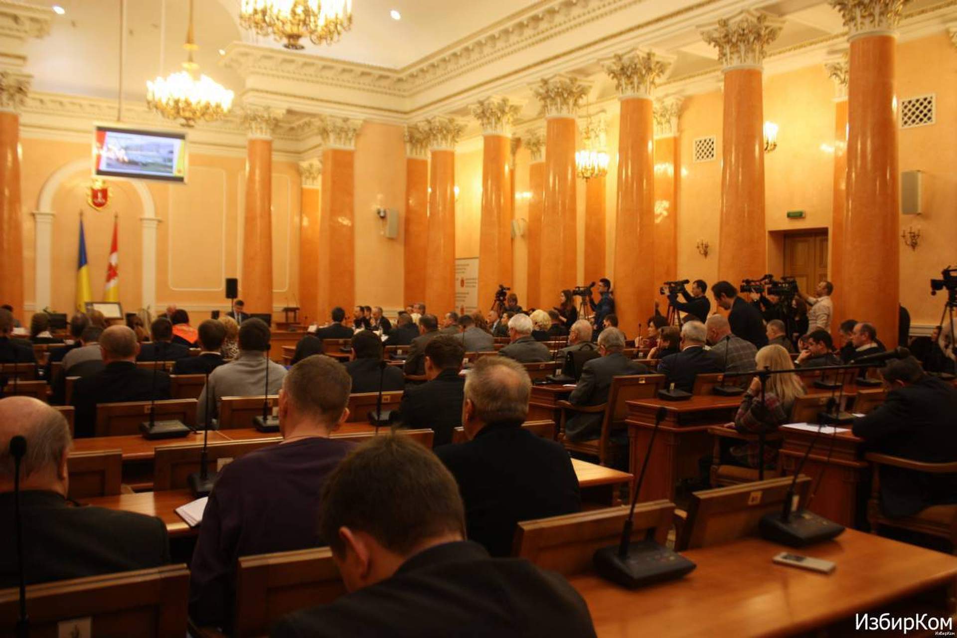 Заседание исполнительного комитета Одесского горсовета 28 января