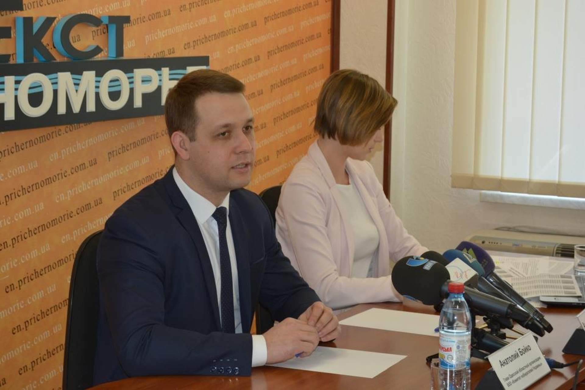 В Одессе презентовали Индекс публичности Одесского городского совета