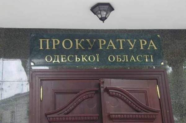 Сотрудника прокуратуры подозревают в махинациях с недвижимостью