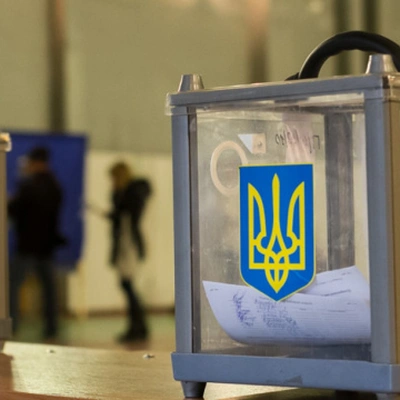 вибори