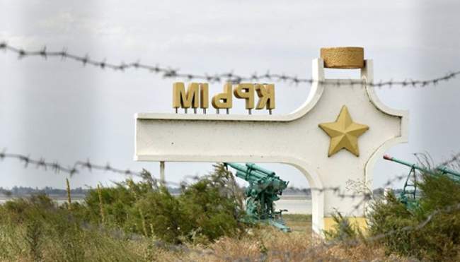 В окупованому Криму силовики рф проводять незаконні обшуки