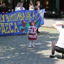 В Одессе состоялся VIII Мегамарш в вышиванках