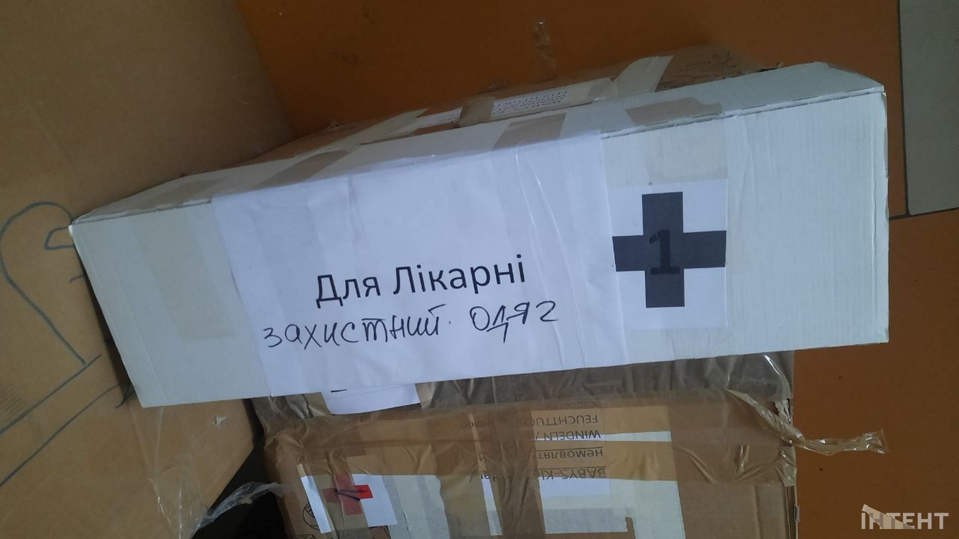 Одеса отримала гуманітарну допомогу від волонтерів Німеччини