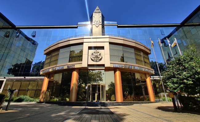 ФОТО: Судова влада