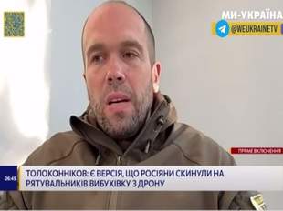 Заміновано 500 тисяч гектарів земель на правобережній Херсонщині