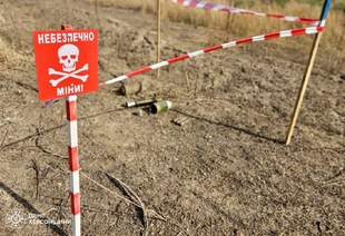 Local resident explodes on explosives in Kherson region
