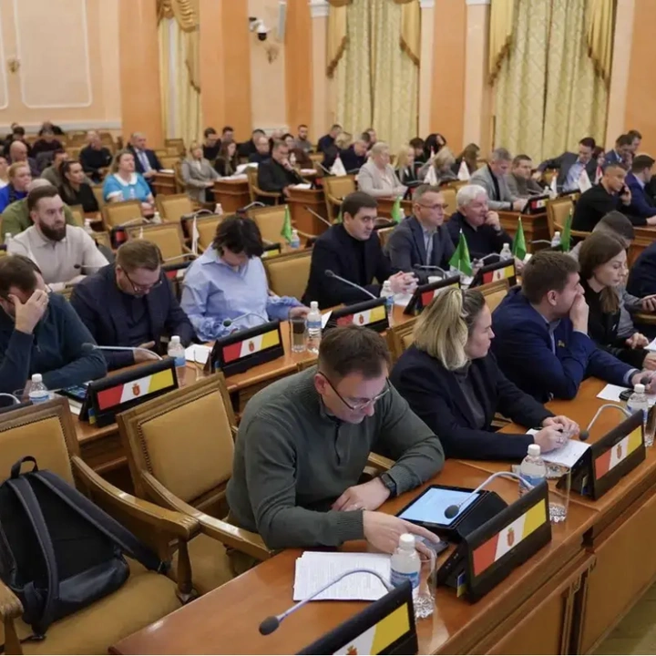 Сесія Одеської міської ради 24 вересня 2025 року