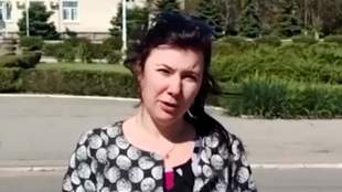 Бывшую работницу ТЦК на Херсонщине объявили в розыск