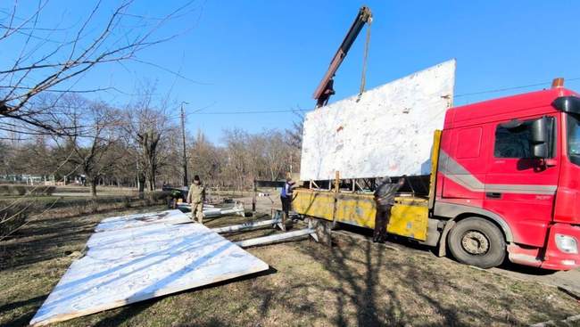 Фото: Департамент внутрішнього фінансового контролю