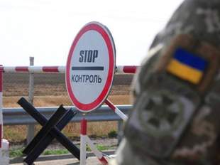 Миколаївські правоохоронці викрили одеситів, які переправляли військовозобов'язаних через держкордон