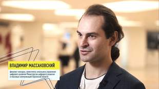 Десять років з конфіскацією майна: засуджено співробітника окупаційного міністерства Херсонщини