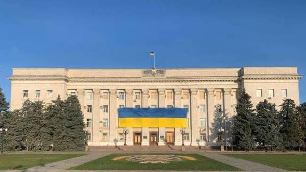 ФОТО: Херсонська обласна рада