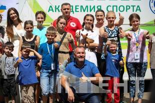 Діти з Херсонщини поїхали відпочивати до Туреччини