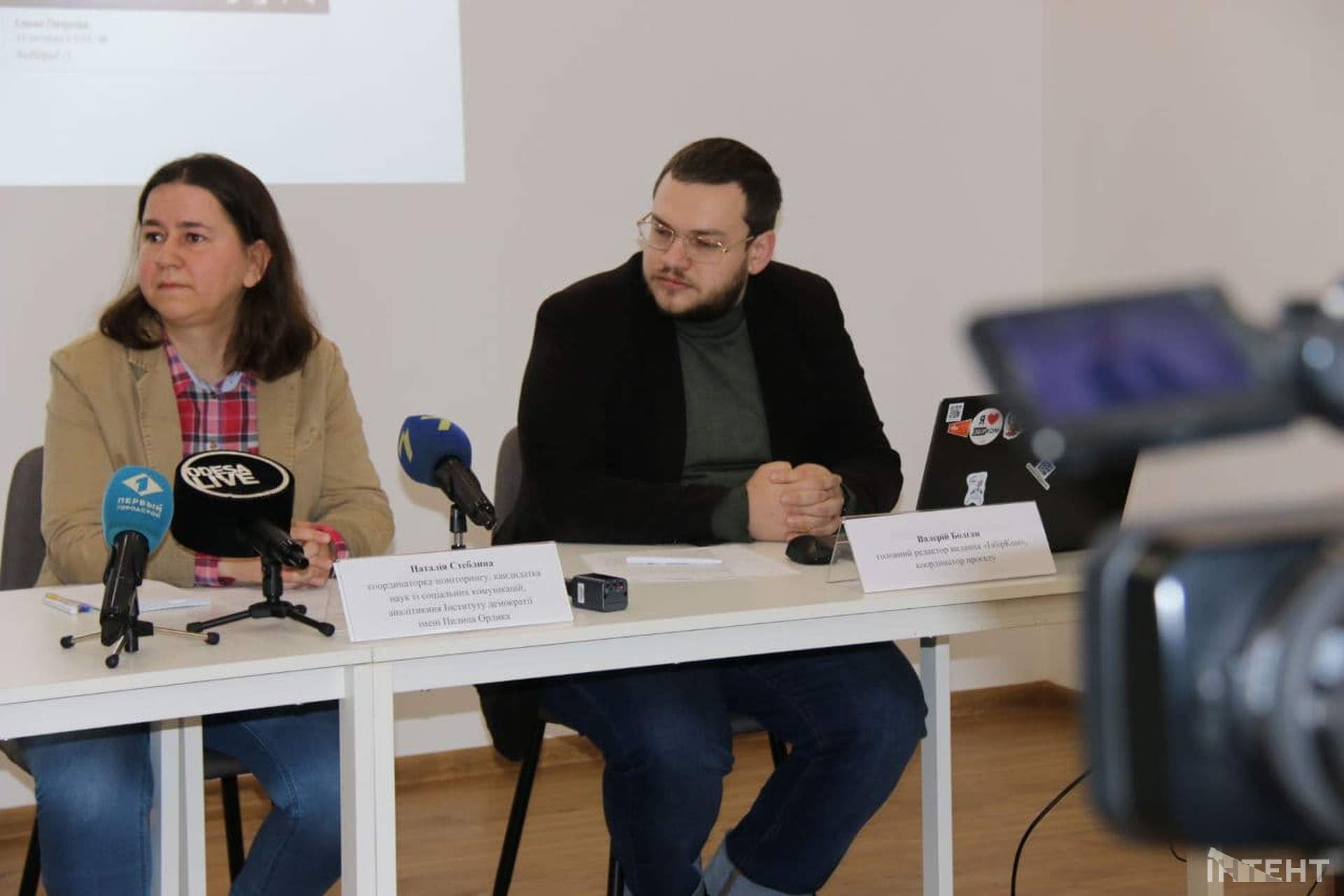 В Одесі презентували результати моніторингу регіональних ЗМІ та соціальних мереж