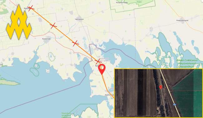 СКРИНШОТ: АТЕШ