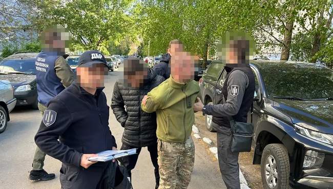 Затримання командира ФОТО: ДБР
