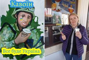 В Авангардівській громаді ініціювали благодійну акцію та проєкт «Кавоїн»