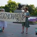Пленарне засідання восьмої сесії Одеської міської ради у світлинах ІзбірКома