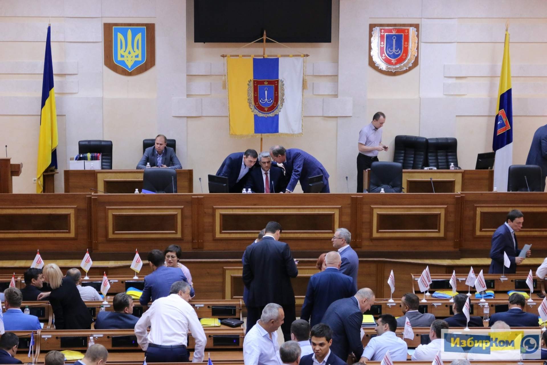 Сессия Одесского областного совета. День второй