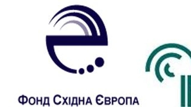 Тренінг щодо інструментів е-демократії