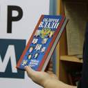 Виборчі артефакти та ворожі агітматеріали: в Одесі запрацював Музей виборів