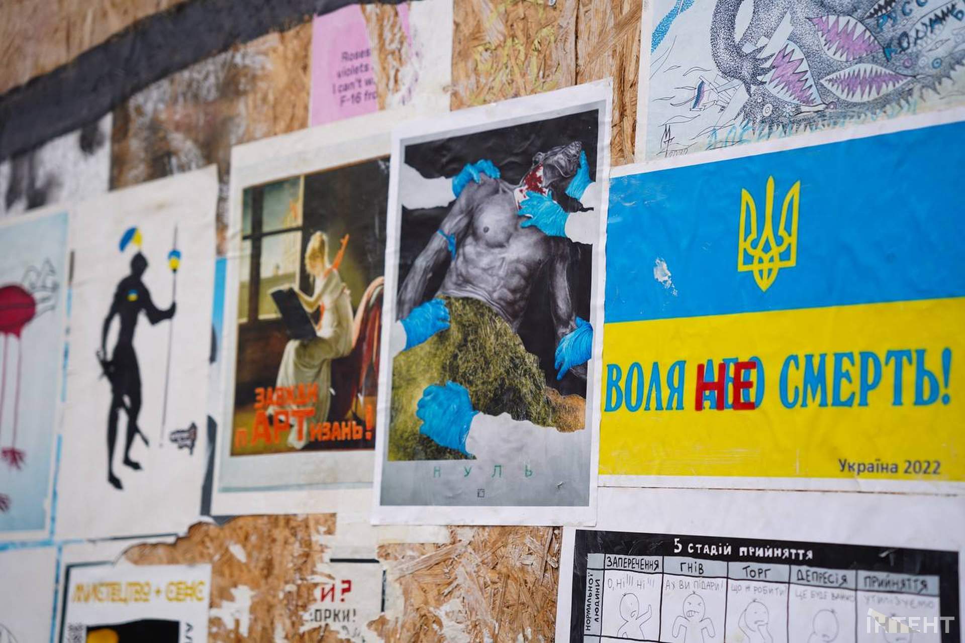 На одеській "Книжці" відновили виставку "Воля не смерть"