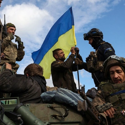 війна