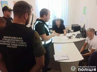 На Миколаївщині затримали місцевого жителя, який намагався підкупити поліціянта