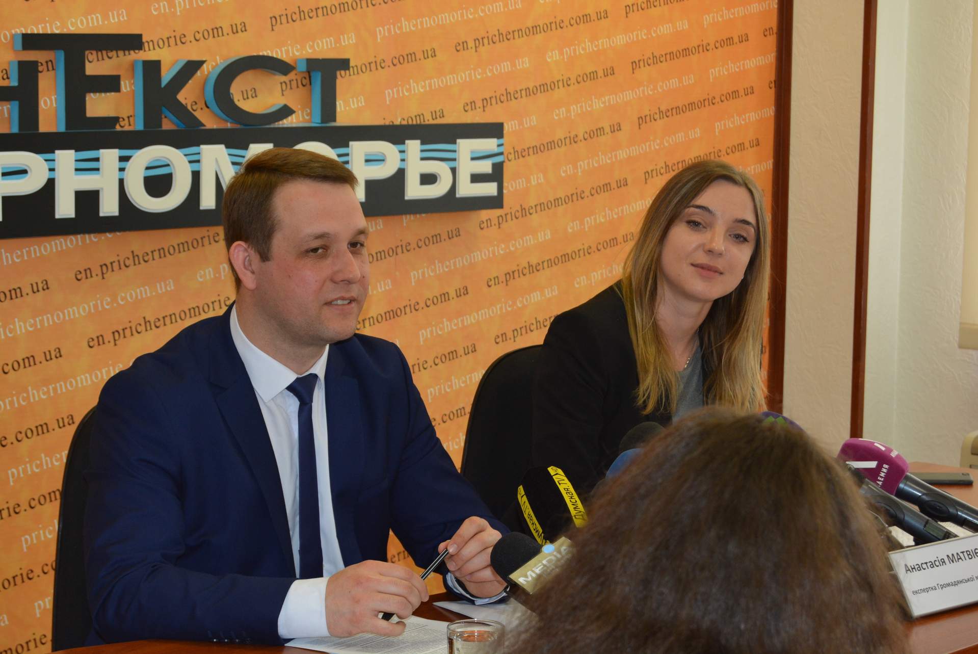 Пресс-конференция «Предварительные итоги избирательной кампании в Одесской области»