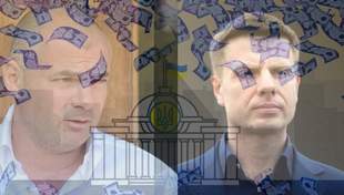 Honcharenko and Palytsia turned out to be among the richest in their factions